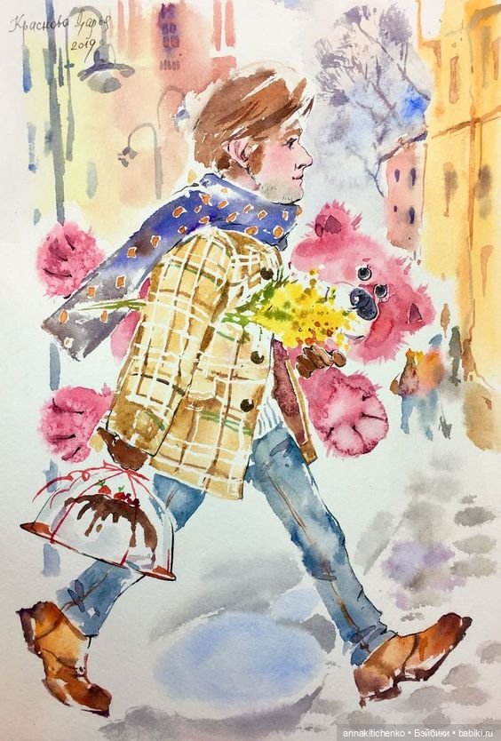 Акварельные рисунки Дарьи Красновой