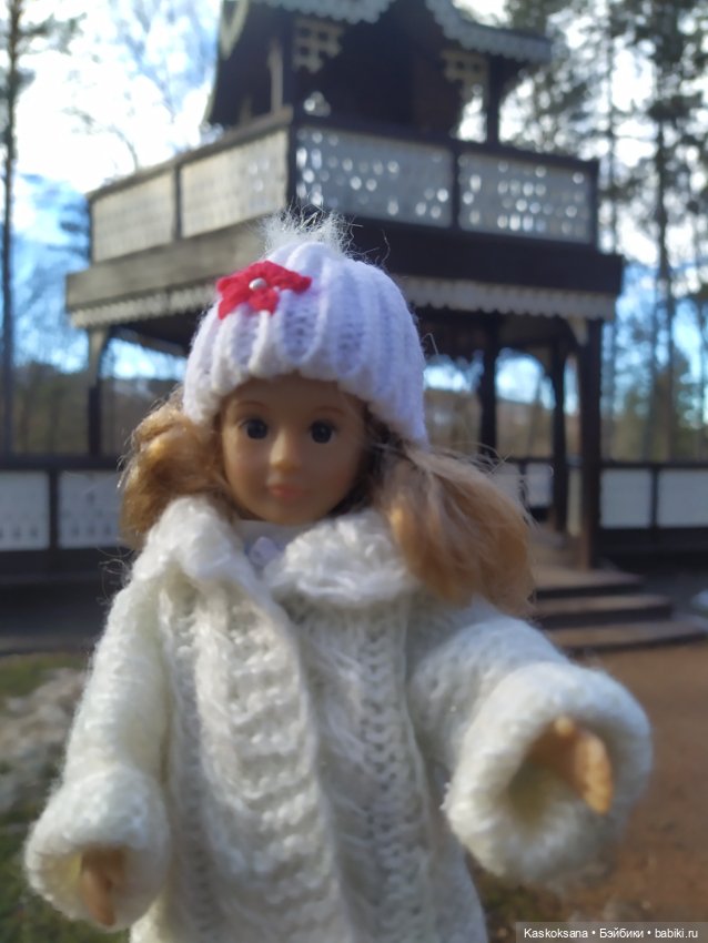 Солнце, сосны, Кисловодск