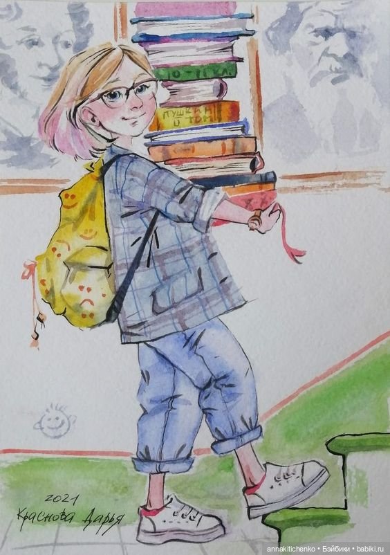 Акварельные рисунки Дарьи Красновой (фото 6)