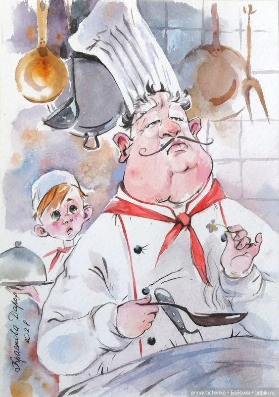 Акварельные рисунки Дарьи Красновой