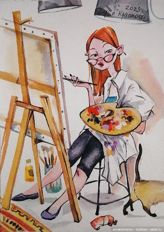 Акварельные рисунки Дарьи Красновой (фото 9)