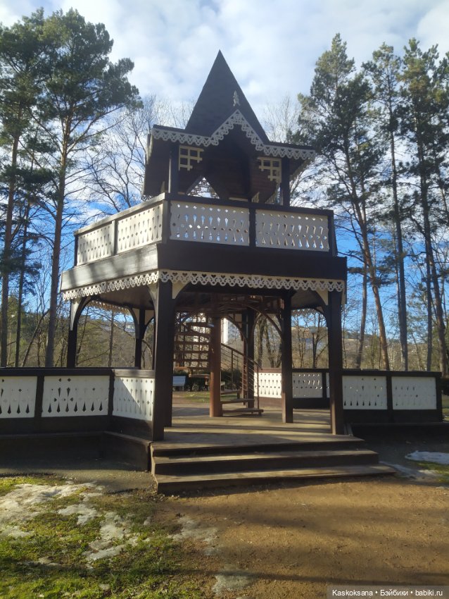 Солнце, сосны, Кисловодск