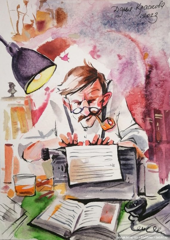Акварельные рисунки Дарьи Красновой