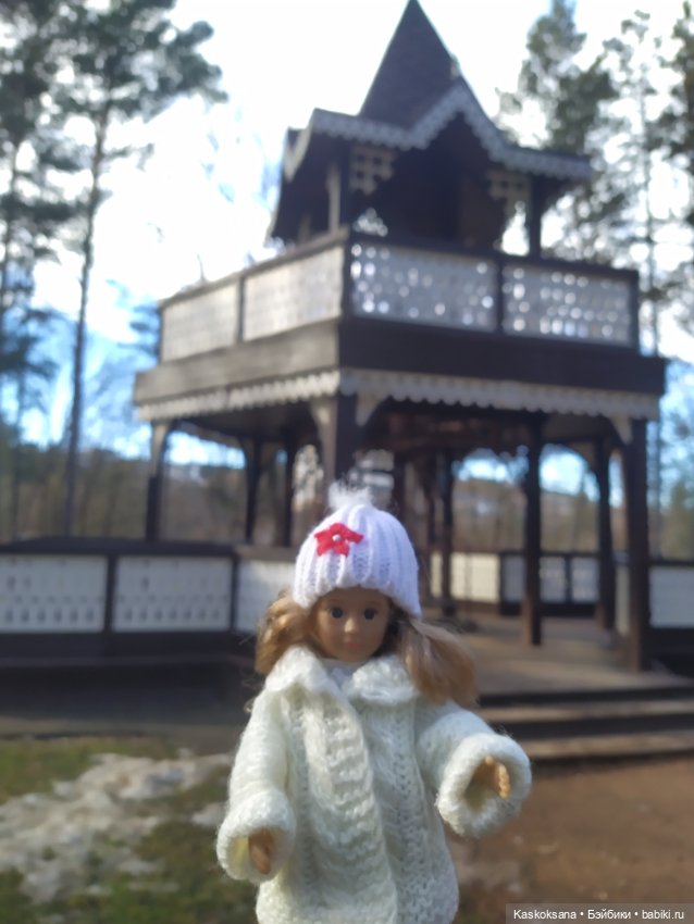 Солнце, сосны, Кисловодск