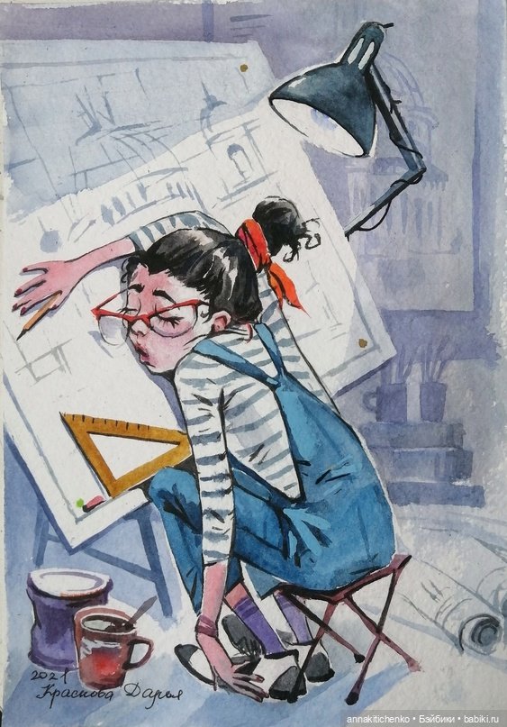 Акварельные рисунки Дарьи Красновой (фото 7)