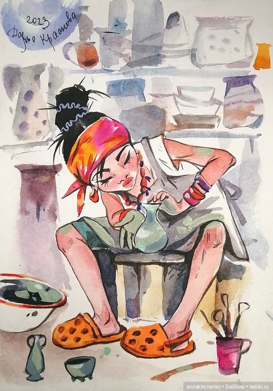 Акварельные рисунки Дарьи Красновой (фото 8)