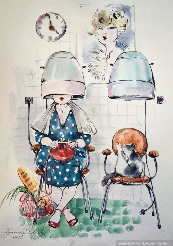 Акварельные рисунки Дарьи Красновой
