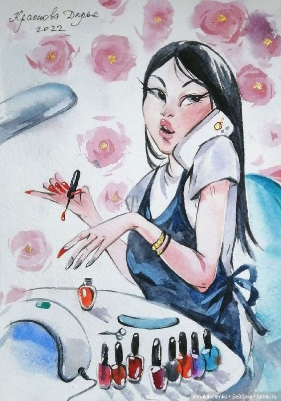 Акварельные рисунки Дарьи Красновой