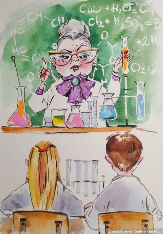 Акварельные рисунки Дарьи Красновой (фото 5)