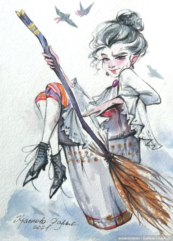 Акварельные рисунки Дарьи Красновой