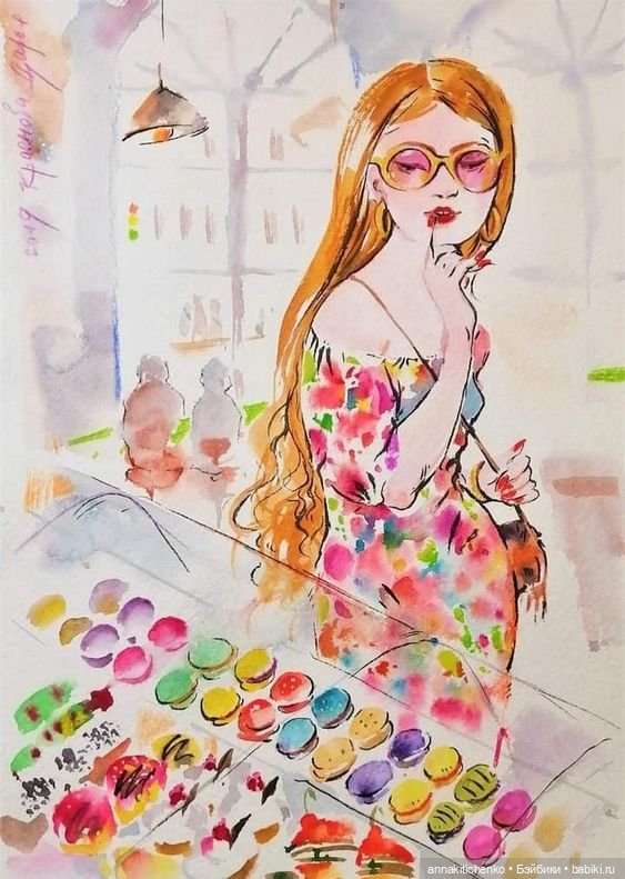 Акварельные рисунки Дарьи Красновой