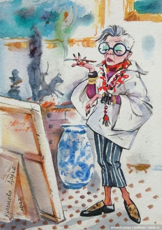 Акварельные рисунки Дарьи Красновой (фото 10)