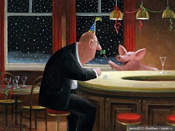 Герхард Глюк, добрые новогодние картики, и не только новогодние