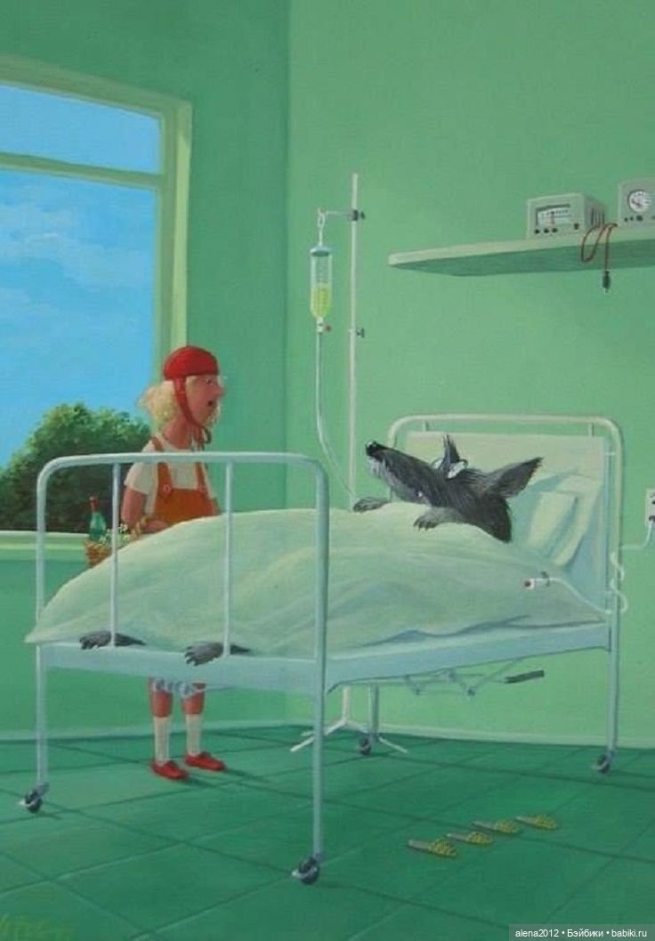 Герхард Глюк, добрые новогодние картики, и не только новогодние