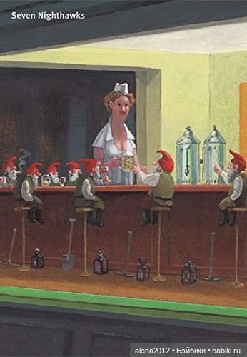 Герхард Глюк, добрые новогодние картики, и не только новогодние