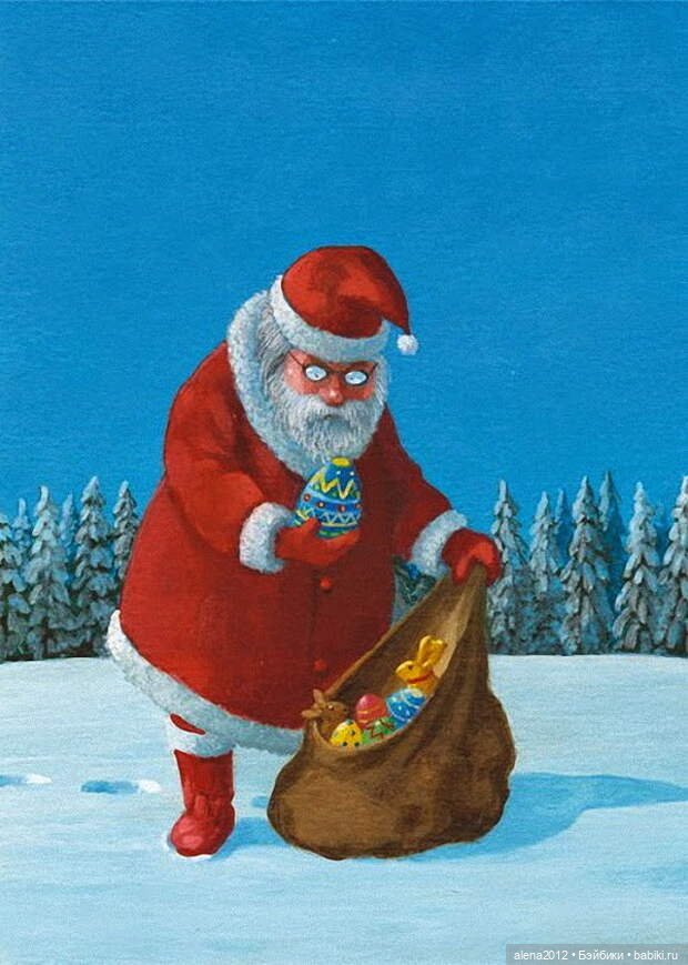 Герхард Глюк, добрые новогодние картики, и не только новогодние (фото 4)