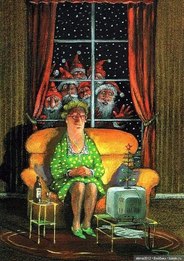 Герхард Глюк, добрые новогодние картики, и не только новогодние