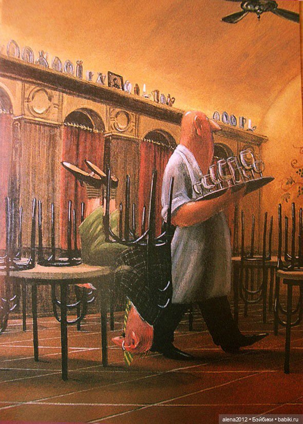 Герхард Глюк, добрые новогодние картики, и не только новогодние