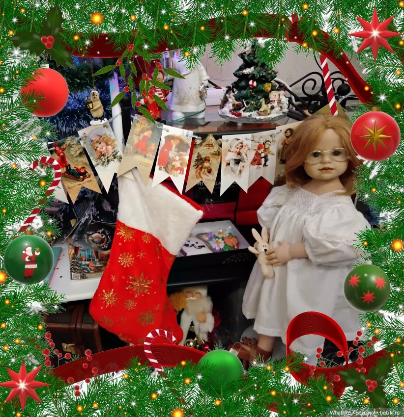 Уже можно подарки вскрывать