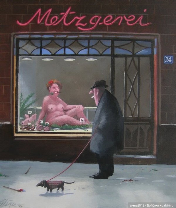 Герхард Глюк, добрые новогодние картики, и не только новогодние