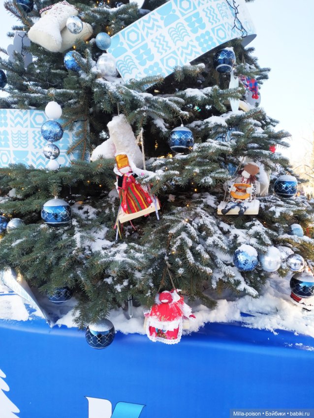 Рождественская прогулка Кан Дэсона