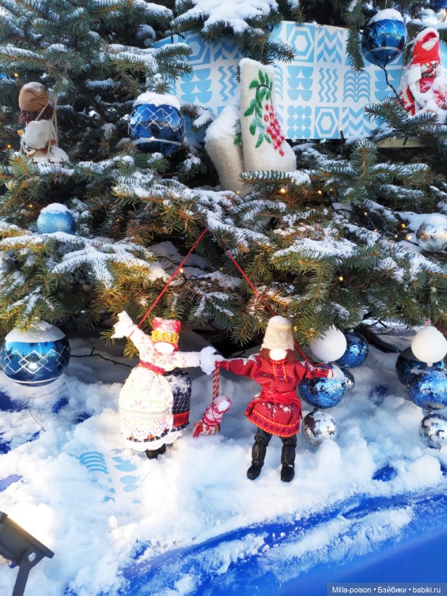 Рождественская прогулка Кан Дэсона