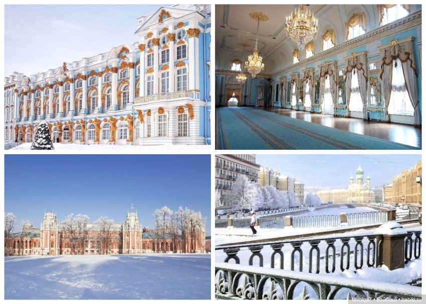 Январь. Дворцовое и сказочное (фото 3)