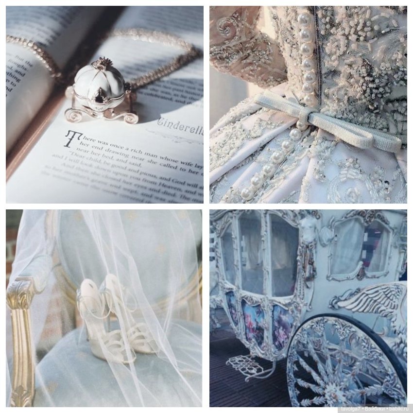 Январь. Дворцовое и сказочное (фото 7)