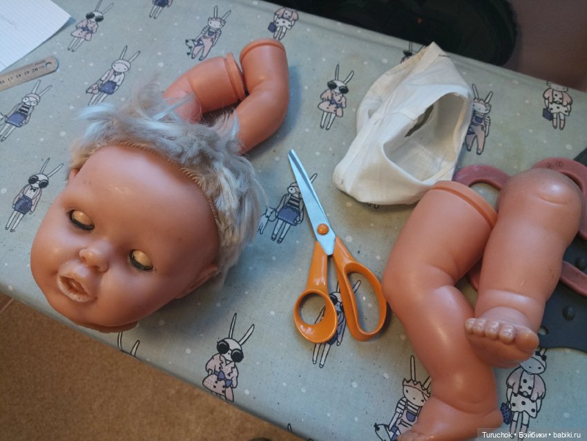 Восстановление тела у старенькой куколки