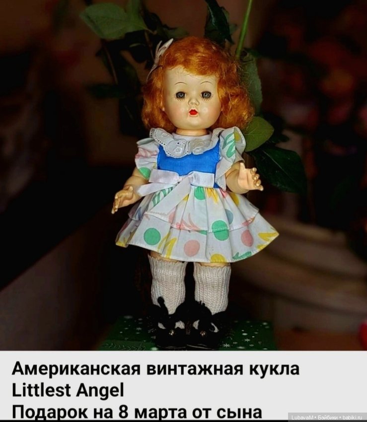 Итог 2023 года, часть 2 — Коллекции игровых кукол (Playline): фото полок