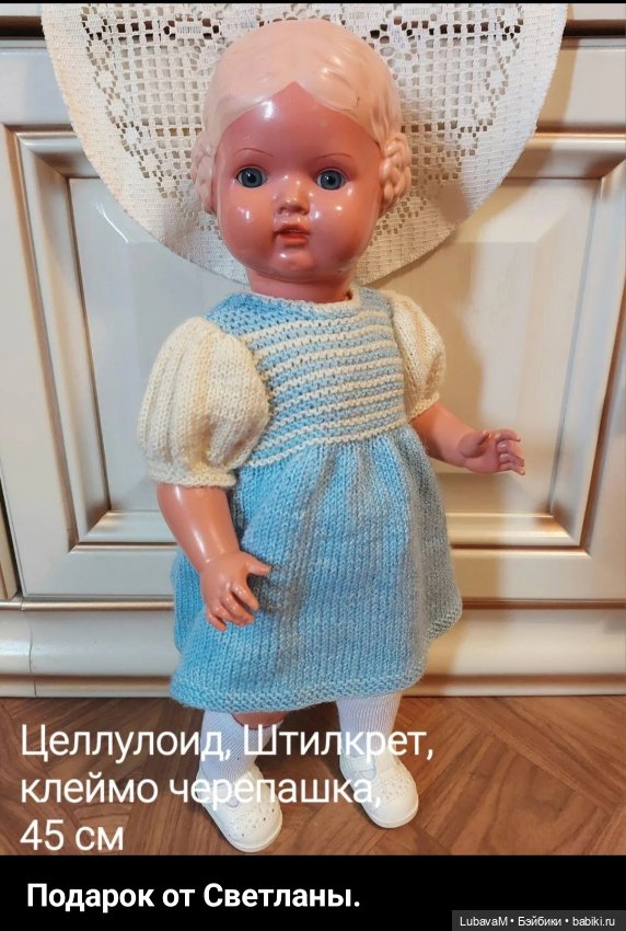 Итог 2023 года, часть 2 — Коллекции игровых кукол (Playline): фото полок