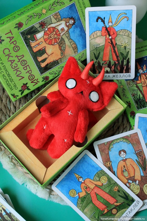 Дьявольский кот — Текстильные игрушки и примитивы: кофейные (фото 2)