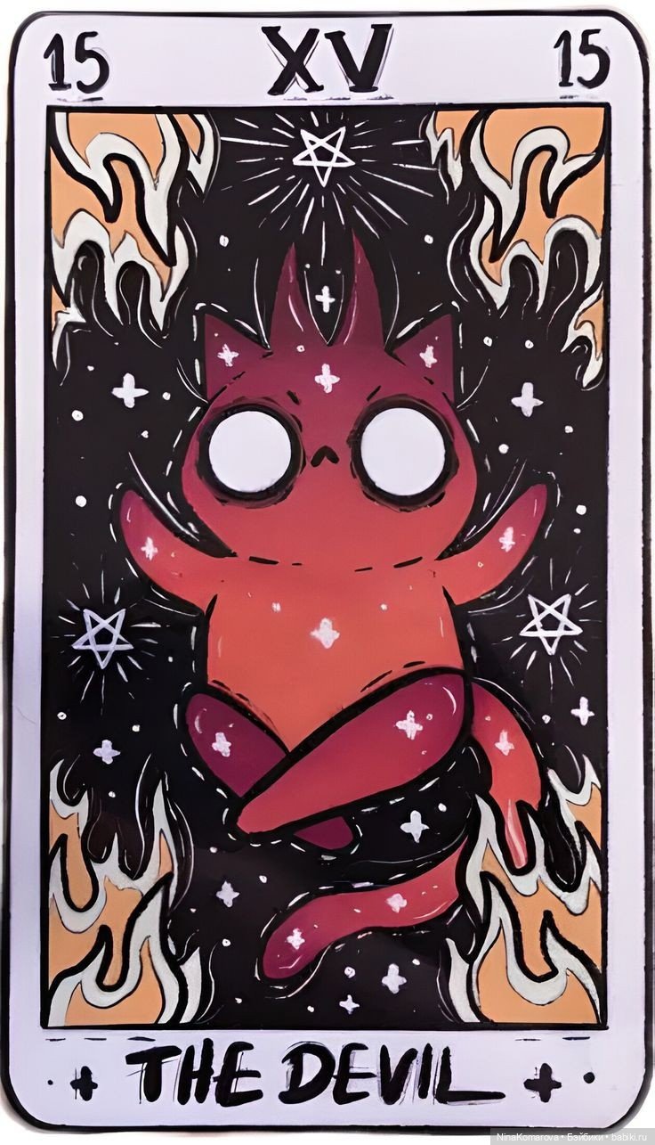 Дьявольский кот — Текстильные игрушки и примитивы: кофейные (фото 7)