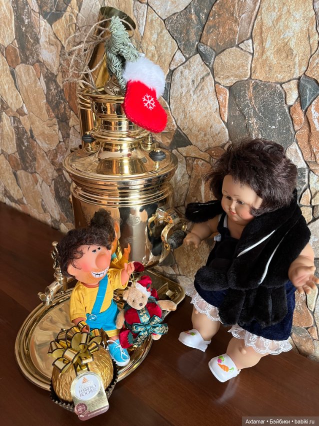 Мадам Грицацуева🎁 Праздники удались🎄🎄🎄 (фото 2)