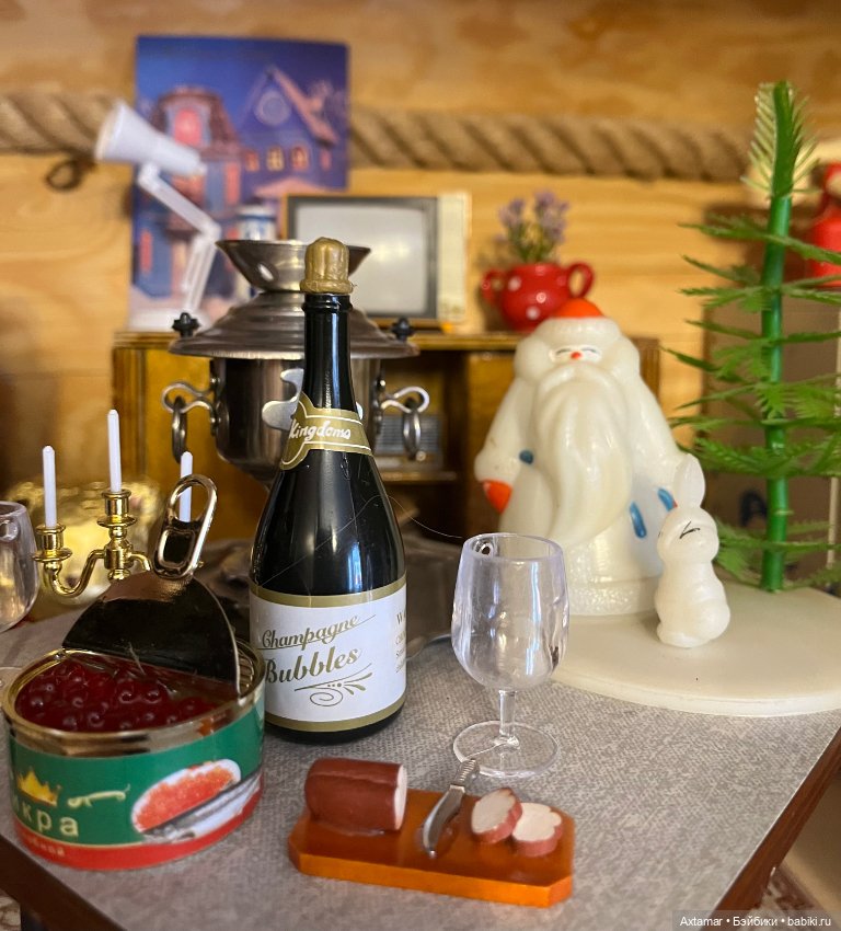 Мадам Грицацуева🎁 Праздники удались🎄🎄🎄