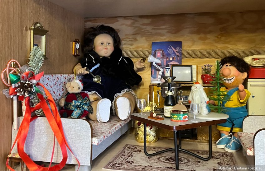 Мадам Грицацуева🎁 Праздники удались🎄🎄🎄 (фото 10)