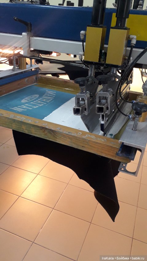 Рабочие будни - Шелкография