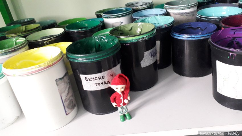 Рабочие будни - Шелкография