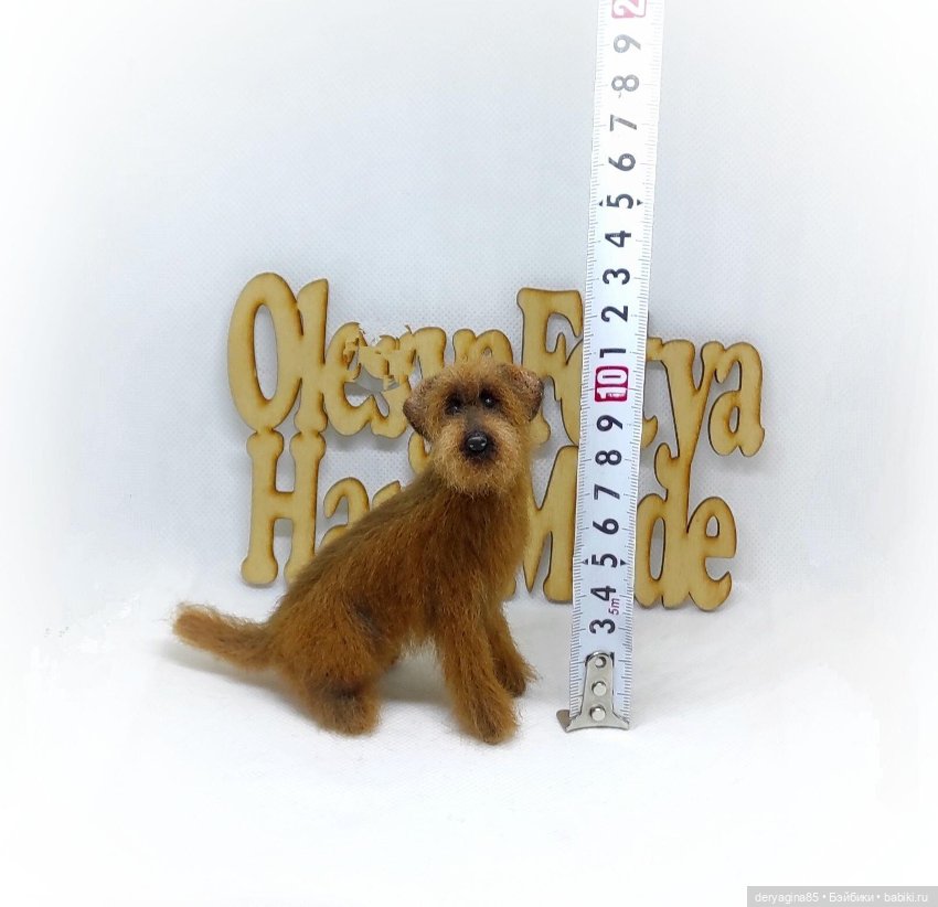 Дворняжка — Валяные игрушки из шерсти: сухое валяние (фото 8)