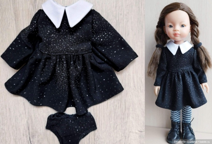 День рождения среда - значит ждет тебя беда