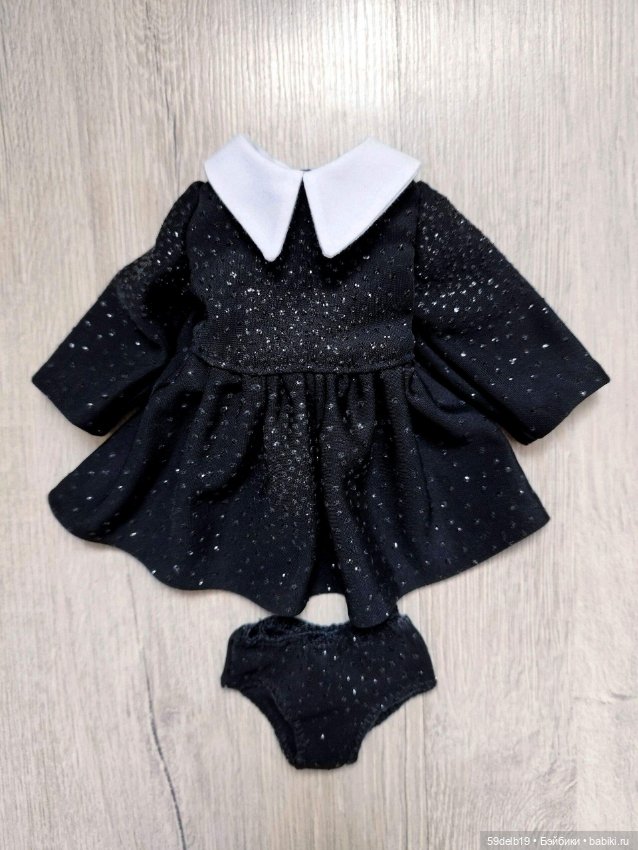 День рождения среда - значит ждет тебя беда