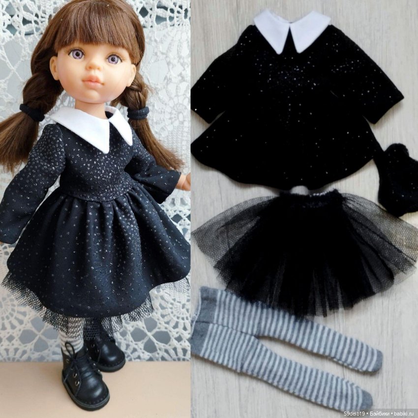 День рождения среда - значит ждет тебя беда