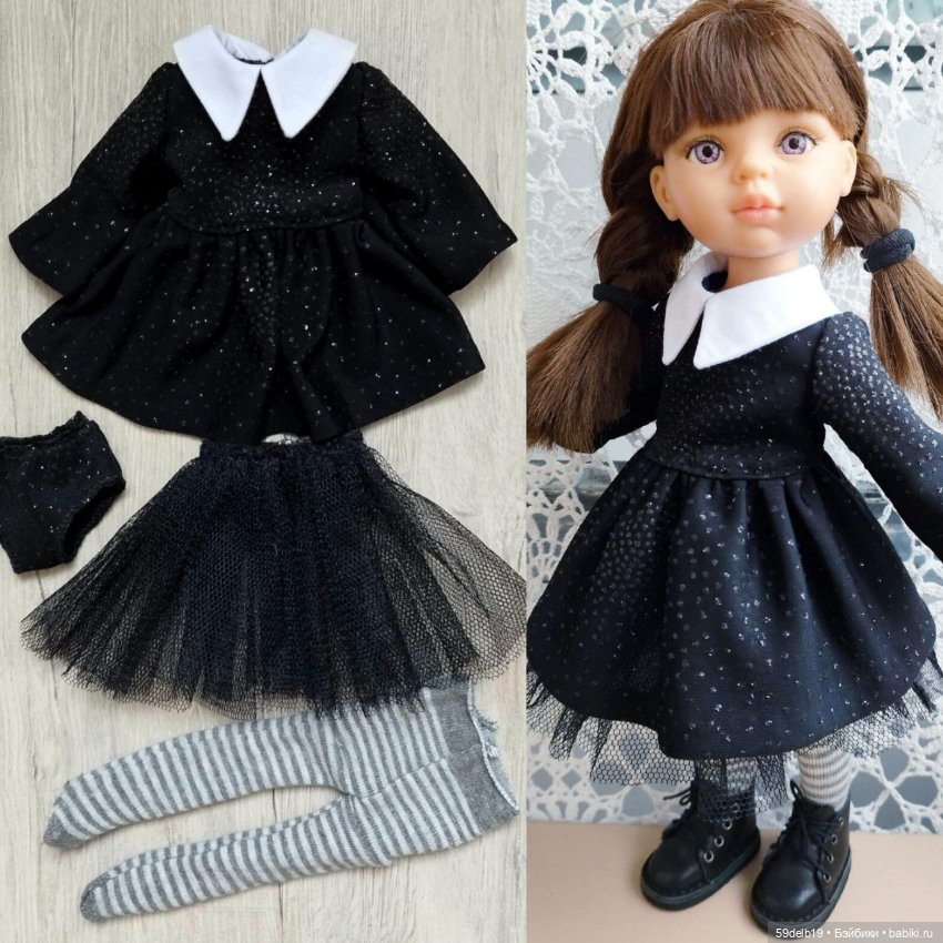 День рождения среда - значит ждет тебя беда