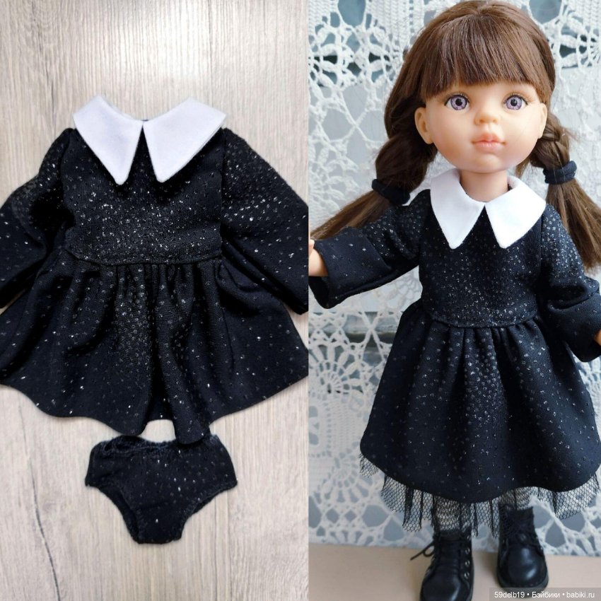 День рождения среда - значит ждет тебя беда