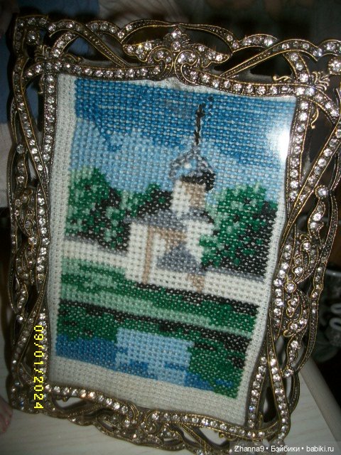 Аленушка и братец Иванушка