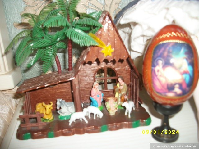 Аленушка и братец Иванушка