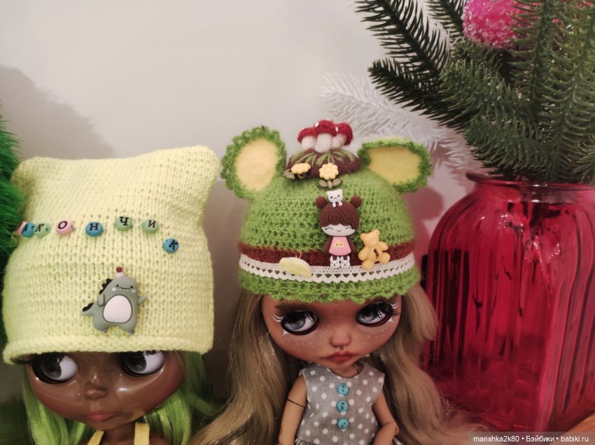 Новые шапки на кукол Блайз