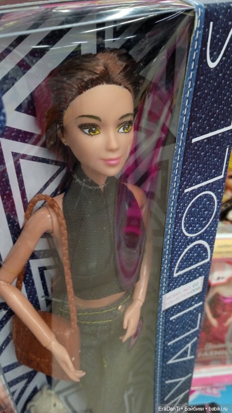 Как я по Бубль Гуму прогулялясь