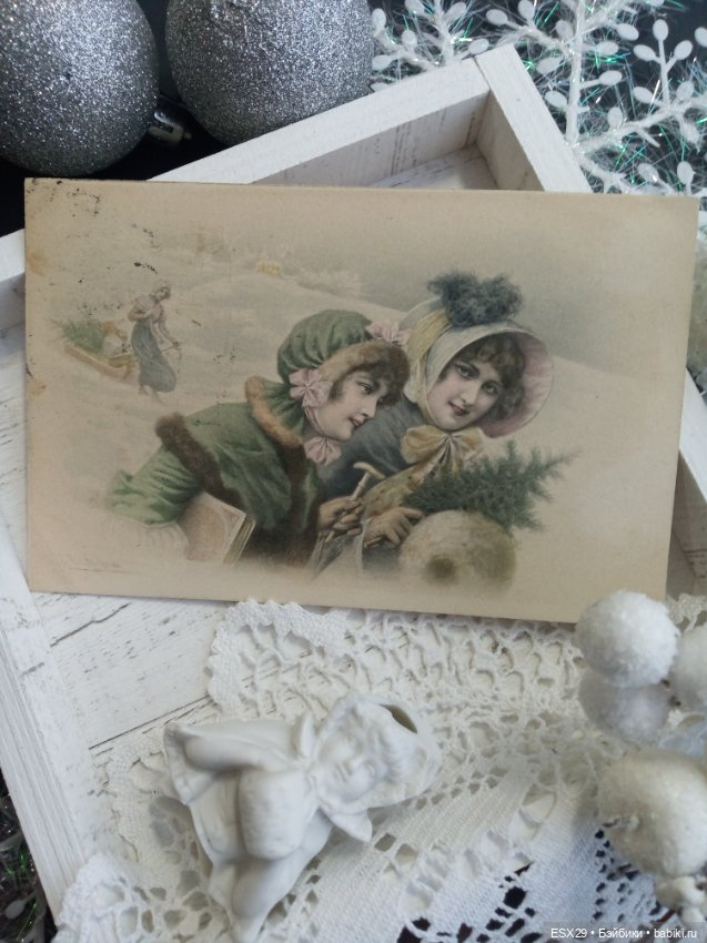 Рождество на старинных открытках. Часть 4