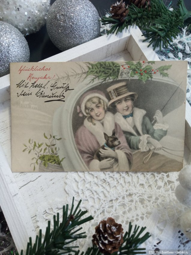 Рождество на старинных открытках. Часть 4